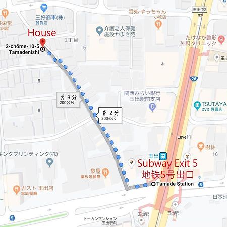 玉出202 Wifi付 玉出駅から徒歩2分 地下鉄難波迄8分 Lejlighed Osaka Eksteriør billede
