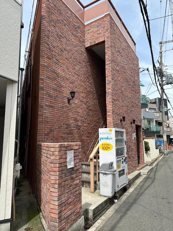 玉出202 Wifi付 玉出駅から徒歩2分 地下鉄難波迄8分 Lejlighed Osaka Eksteriør billede
