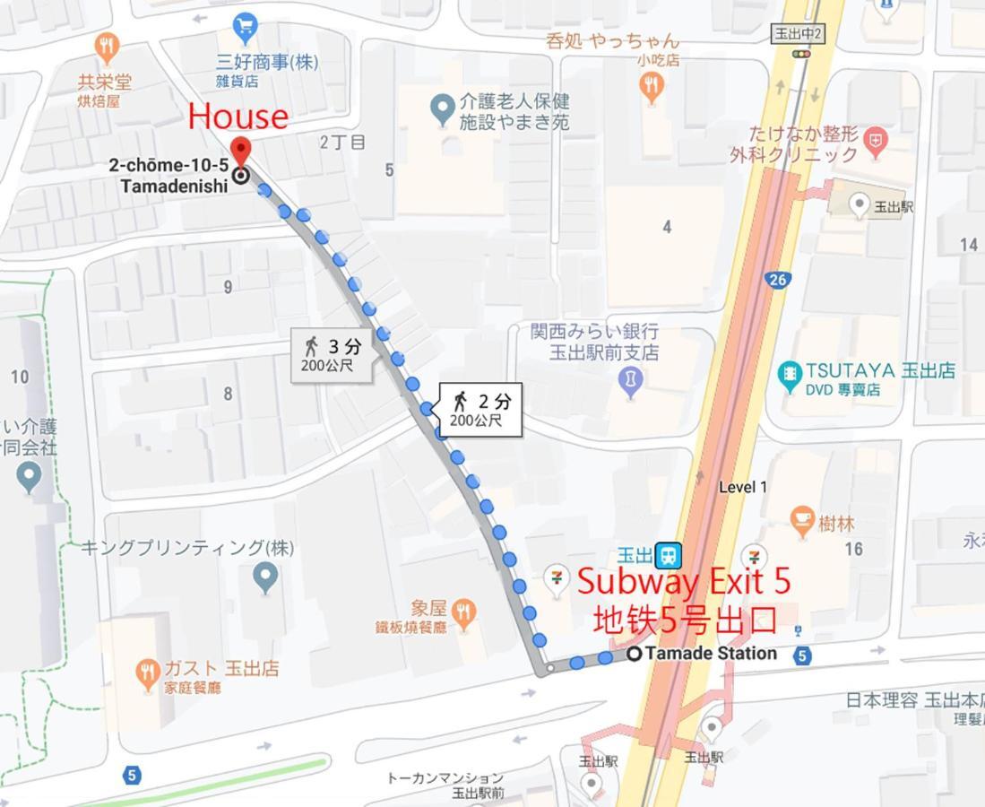 玉出202 Wifi付 玉出駅から徒歩2分 地下鉄難波迄8分 Lejlighed Osaka Eksteriør billede